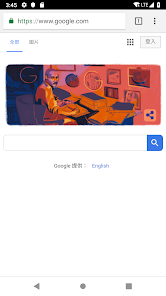 破解版老王加速器android下载效果预览图
